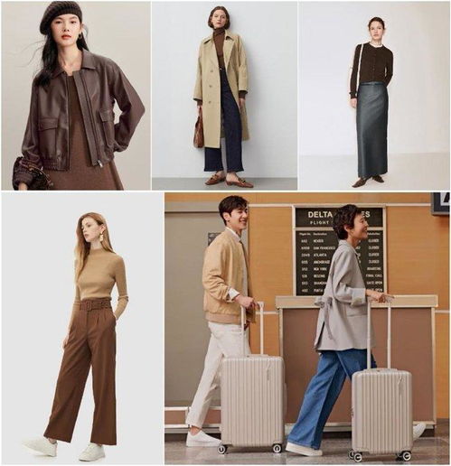 登山徒步 親友聚會 野炊郊游不知穿什么 速收這份京東服飾秋日穿搭攻略