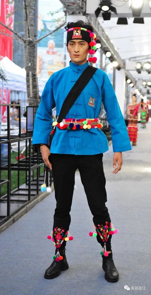 非常漂亮 盈江民族服飾的 獨白