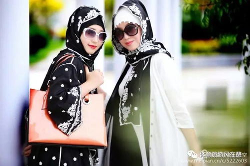 穿戴回族服飾的美女別樣風情