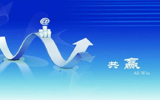 企業管理咨詢服務協議書范本