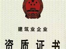 廣州市國璽企業管理咨詢公司產品展示