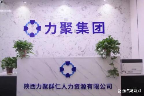 企業管理咨詢有哪些服務模式？你用對了嗎？