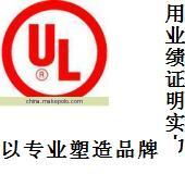 南京雨正企業管理咨詢 冶金項目合作產品與服務全覽