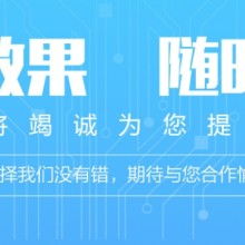 企業管理咨詢 企業升級與轉型的智慧導航