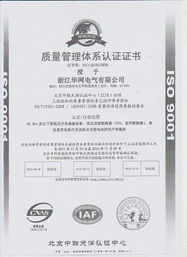 臺州市天吉企業管理咨詢 錢眼商機分類服務，助力企業精準定位與管理升級
