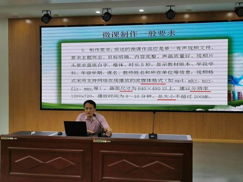 尚美學(xué)社 教師專業(yè)發(fā)展的多維路徑設(shè)計(jì)與“尚學(xué)匯智教育”實(shí)踐探索