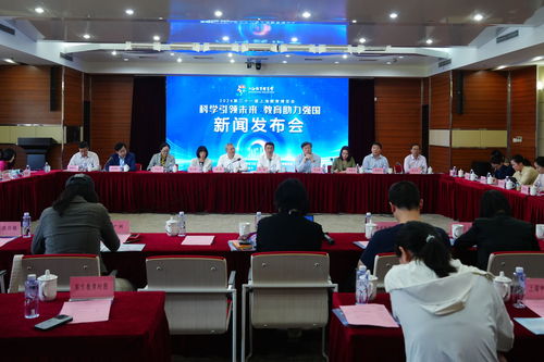 上海教育影響力電子地圖再擴(kuò)容，尚學(xué)匯智教育博覽會(huì)引領(lǐng)智慧教育新風(fēng)向