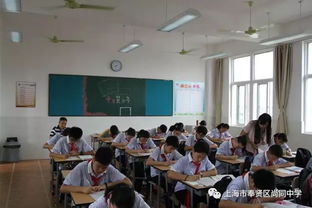 專家引領(lǐng)促提升，集思廣益謀發(fā)展——上海成功教育集團(tuán)專家蒞臨尚同中學(xué)開展聽課研討活動(dòng)
