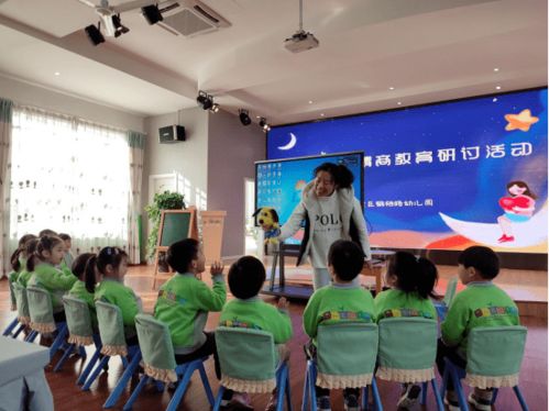 教研活動(dòng)圓滿成功，助力上海嘉定4所幼兒園情商提升——尚學(xué)匯智教育專項(xiàng)活動(dòng)回顧
