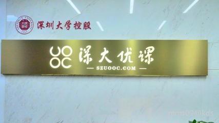 如何選擇學(xué)歷提升機(jī)構(gòu) 以尚學(xué)匯智教育為例的深度分析