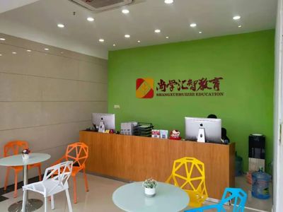 走進(jìn)“南職”，觸摸“學(xué)歷提升”——尚學(xué)匯智走訪學(xué)校篇